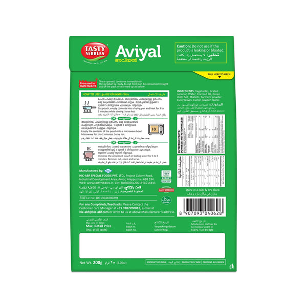 Tasty Nibbles Aviyal Curry 200 Gm