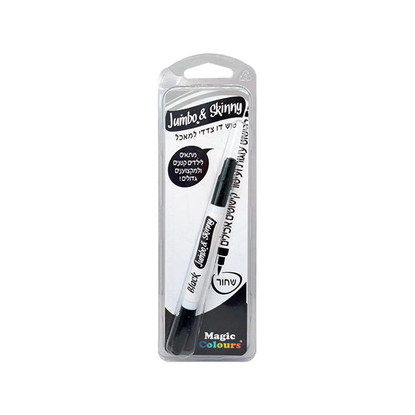 MAGIC COLOURS EDIBLE MARKER PEN BLACK