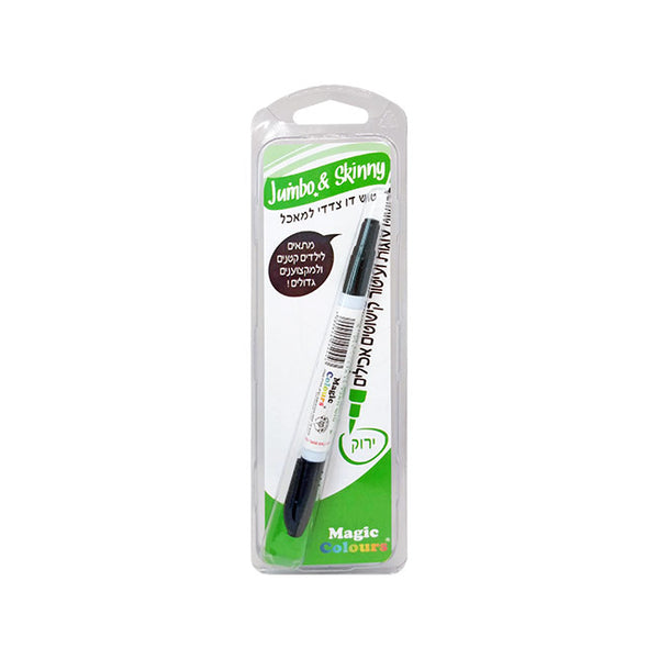 MAGIC COLOURS EDIBLE MARKER PEN GREEN